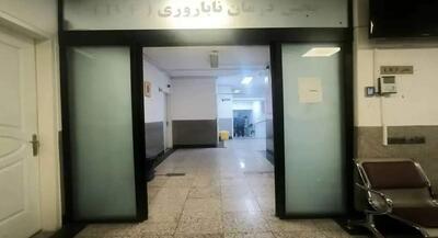 جنین‌های سرگردان میان مراکز ناباروری! | جهان نیوز