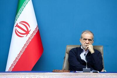 پزشکیان: ظرفیت های بی نظیر استانی، کلید عبور از بحران ها