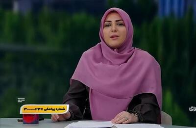 واکنش المیرا شریفی‌ مقدم به قیمت جدید نان در تهران