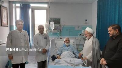 امام جمعه قم در بیمارستان بستری شد