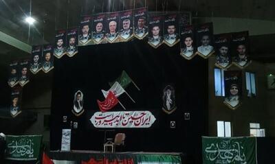 اربعین راهیان آسمان شهرستان خمین