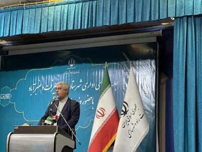 جنوب کرمان دارای محرومیت های زیادی است