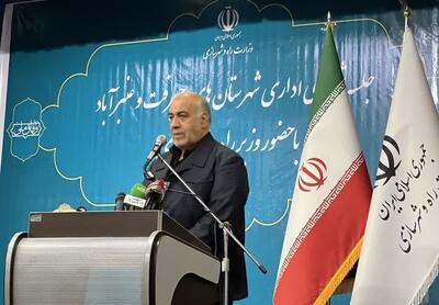 جنوب کرمان باید به دریا متصل شود
