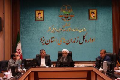 رئیس کل دادگستری استان یزد: تلاش مجموعه قضایی بر سرعت امور همراه با دقت باشد