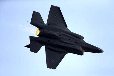 لحظه سقوط جنگنده F-35 آمریکا