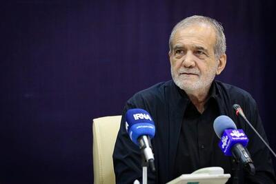 پزشکیان: ماندن در قدرت فقط با پذیرش مردم ممکن است