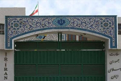 سفارت ایران در پاکستان اخبار جعلی درباره صدور روادید را تکذیب کرد