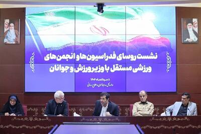 دنیامالی: چسبیده های بی اثر در ورزش باید بروند - پارس فوتبال