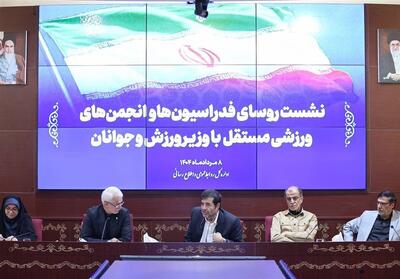 دنیامالی: در هیئت‌های استانی جوانگرایی می‌کنیم/ برخی انجمن‌ها حذف می‌شوند - پارس فوتبال