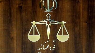 ورود دستگاه قضایی به ماجرای آتش‌سوزی مرگبار نسیم‌شهر