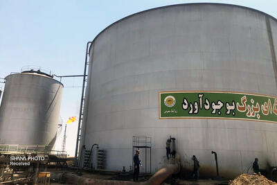 معجزه در مخزن
