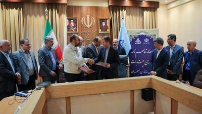 راه‌اندازی سامانه هوشمند جذب سرمایه‌گذاری در پالایشگاه اصفهان