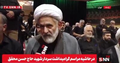 طائب: اسراییلی‌ها ۲۴ ساعت قبل از شهادت شهید محقق، او را تهدید کرده بودند/ حق او شهادت در نبرد مستقیم با اسراییل بود + فیلم