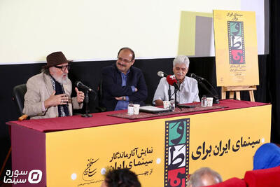 داریوش ارجمند: «ناخدا خورشید» نمایانگر وطن است - سوره سینما