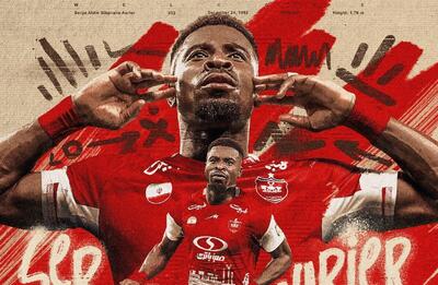 بمب نقل‌و‌انتقالات در باشگاه پرسپولیس منفجر شد