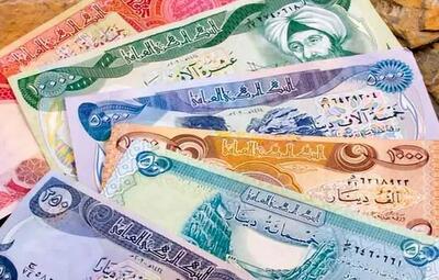 قیمت دینار و یورو امروز پنج شنبه 9 مردادماه