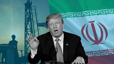 اعتراف به شکست ترامپ در جنگ نفتی با ایران + نمودار