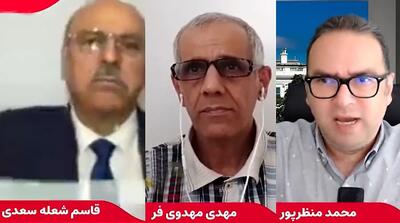 حمایت ایرانی خائن از بمباران ایران و خشم مجری