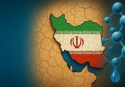 عبور ایران از سد بحران آب با فناوری‌هایی از جنس نانو - تسنیم