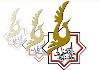 رقابت 396 دانش‌آموز در جشنواره نوجوان خوارزمی استان سمنان - تسنیم