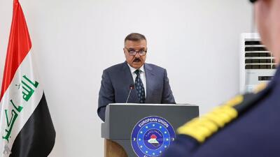 بازگشایی مرکز هماهنگی مشترک بین عراق و اتحادیه اروپا