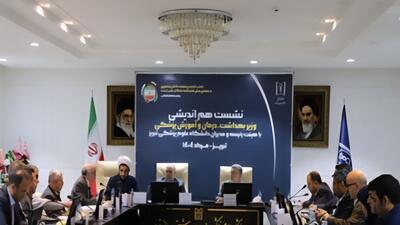 وزیر بهداشت: تلاش می‌کنیم حقوق دستیاران ۳۰ درصد افزایش یابد