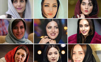 عکس های زیباترین و جذاب ترین بازیگران زن چشم رنگی ایران
