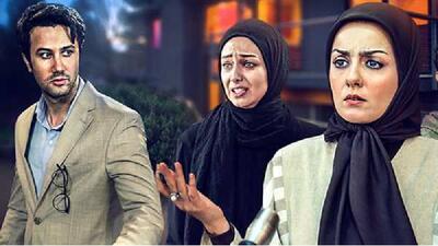 تیتراژ سریال ماه و پلنگ را بشنوید