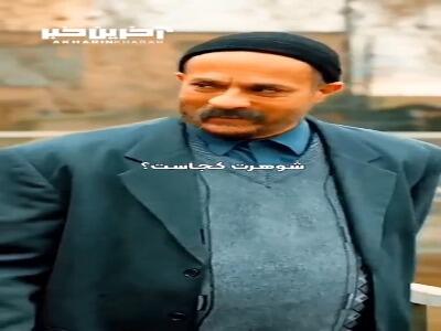 سینگلی بهت ساخته ها
