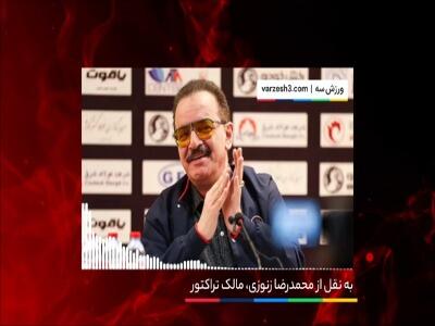 اظهارنظر عجیب زنوزی درباره اخباری!