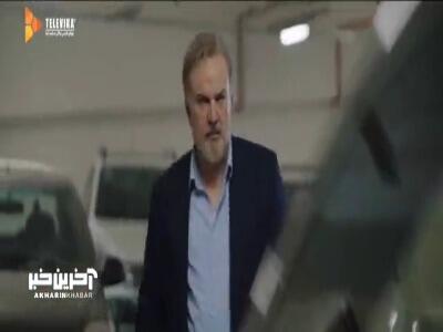 سکانسی از قسمت اول سریال شغال