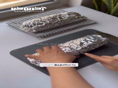ساندویچ مرغ‌ پنیری
