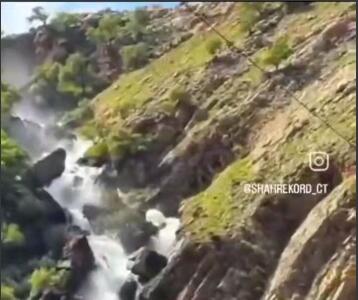 آبشار نگین شیمبار در زیباترین حالت ممکن 