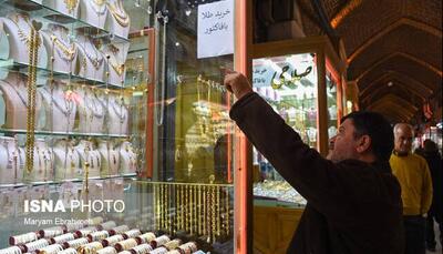 آخرین قیمت سکه و طلا در بازار داخلی همزمان با کاهش اونس جهانی