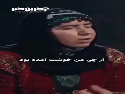 وقتی روناک میوفته تو حیاط همسایه