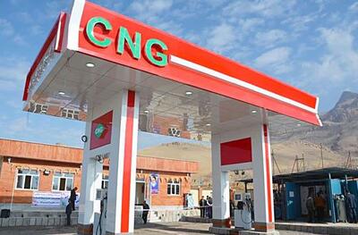 مصرف بیش از ۱۳ میلیون مترمکعب گاز در جایگاه‌های CNG استان چهارمحال و بختیاری