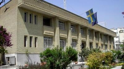 تعطیلی ناگهانی چند سفارتخانه مهم در تهران؟