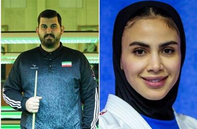 معرفی پرچمداران ایران در افتتاحیه بازی‌های جهانی چنگدو چین