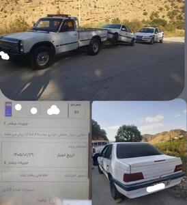 توقیف خودروی شوتی با خلافی بیش از ۱۳۵ میلیون تومان