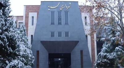 اقدامات شهرداری محمدیه در هفته ای که گذشت