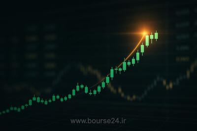 معرفی پربازده ترین سهام بورس در یک هفته اخیر | تا 16 درصد رشد قیمت داشتند آن هم در این بازار سراسر منفی!