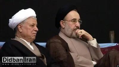 روایت هاشمی رفسنجانی از رد شدن گزینه های وزارت اطلاعات خاتمی توسط آیت الله خامنه ای
