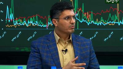 نااطمینانی‌های اقتصاد در بازار بورس
