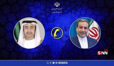 رایزنی وزرای خارجه امارات عربی متحده و جمهوری اسلامی ایران