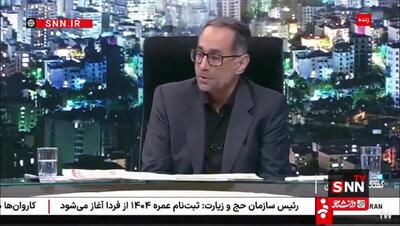 قیمت‌های مصوب پروازهای اربعین، فقط 17 تا 26 مرداد!