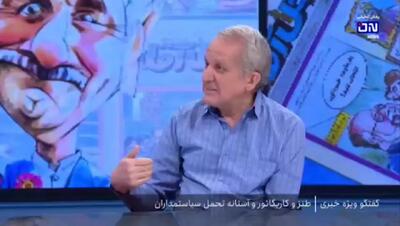ماجرای برخورد تند احمدی‌نژاد با گل‌آقا؛ سهمیه کاغذ را قطع کرد!