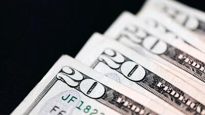 جدیدترین قیمت دلار در بازار آزاد امروز جمعه ۱۰ مرداد ۱۴۰۴