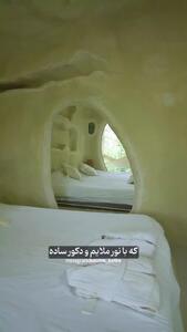 کلبه آلفا