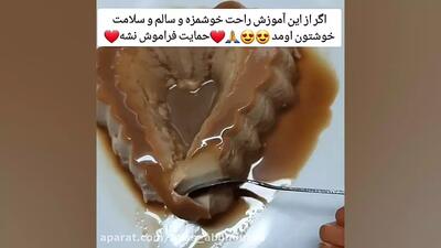 آموزش دسر رژیمی کرم‌ کارامل ‌قسمت ۲