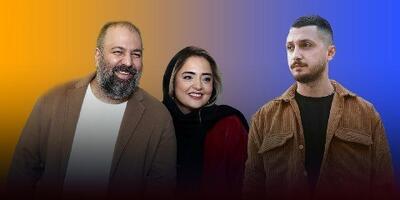 بغض احساسی نرگس محمدی و همخوانی علی اوجی با موزیک شایع | 10 مرداد 1404